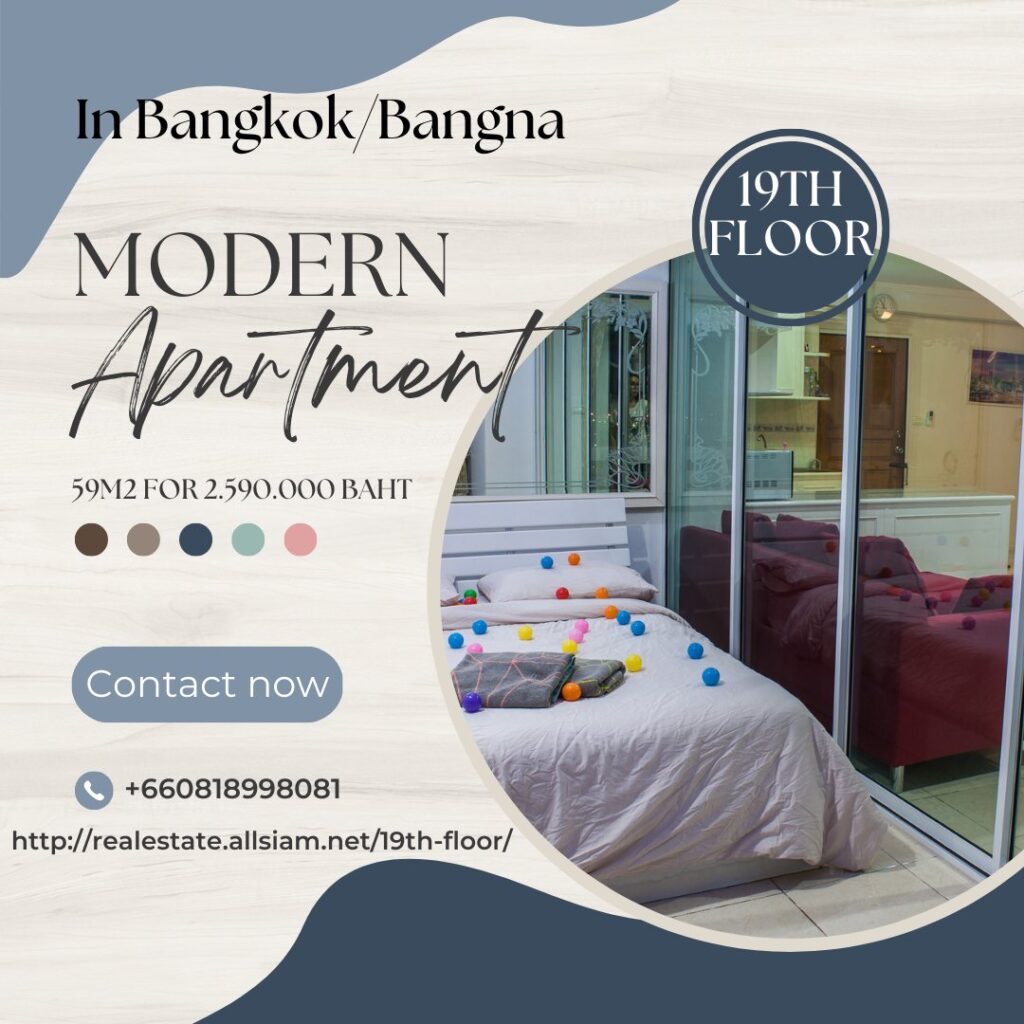 19th floor evergreen view tower